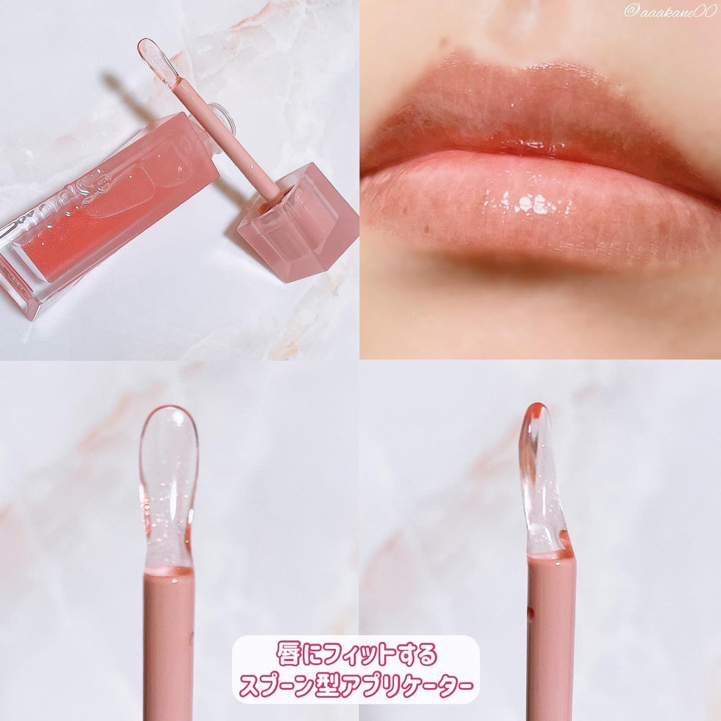 ザスリックリップスティッククリームマット/espoir/口紅を使ったクチコミ(5枚目)