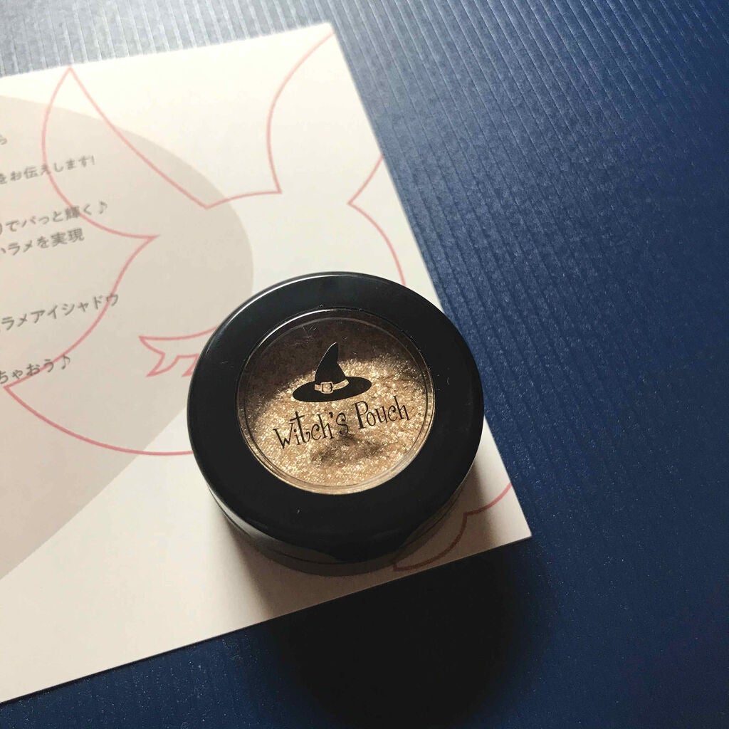 セルフィーフィックスピグメント/Witch's Pouch/単色アイシャドウを使ったクチコミ(1枚目)
