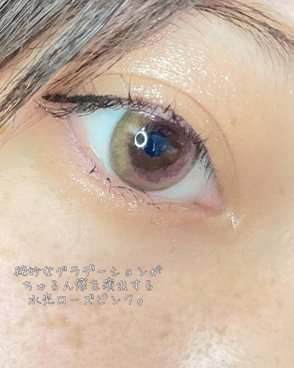 GENISH マンスリー/株式会社ビューフロンティア/1ヶ月(1MONTH)カラコンを使ったクチコミ(7枚目)