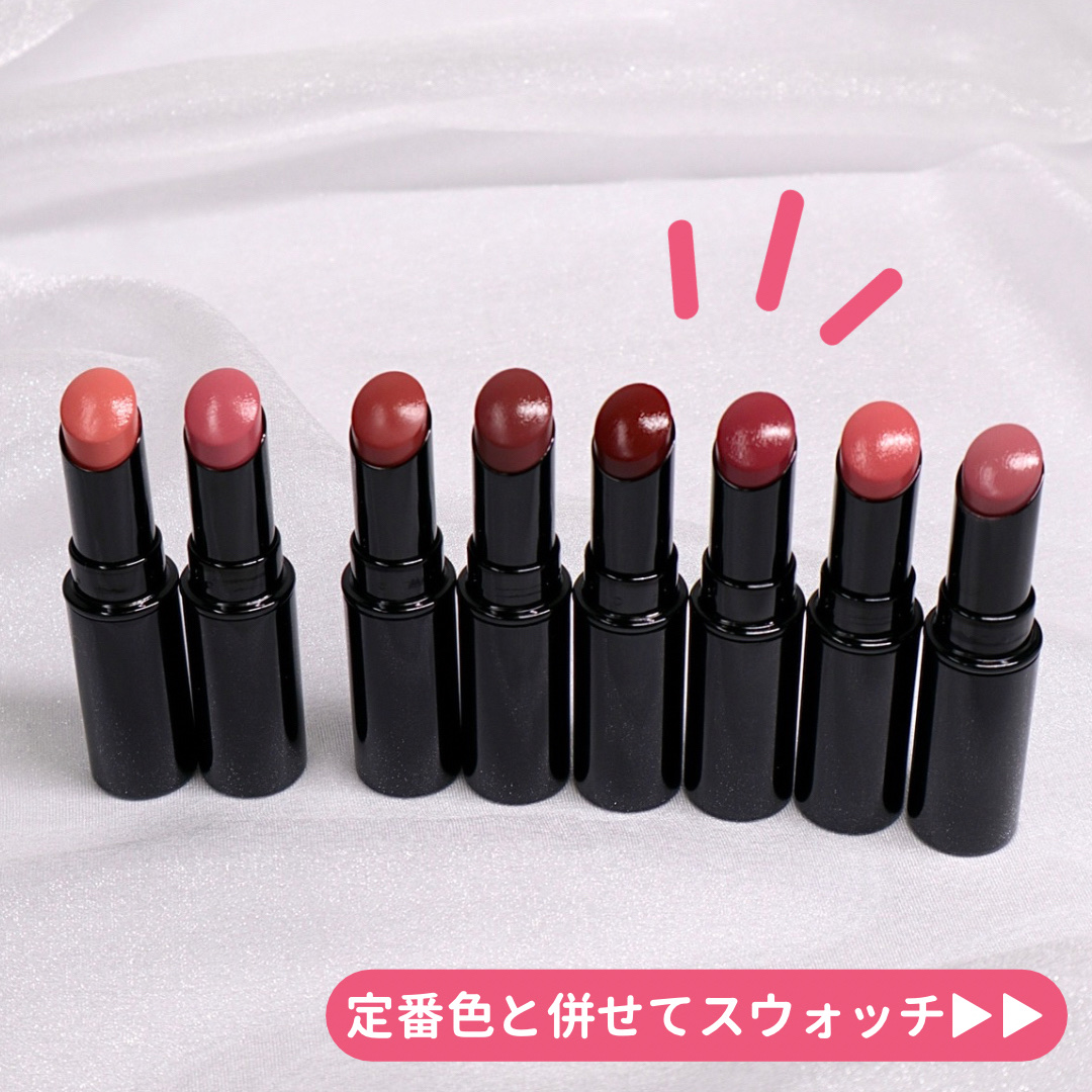 ネンマクフェイク ルージュ/Visée/口紅を使ったクチコミ（3枚目）