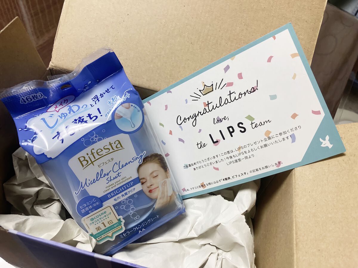 ミセラークレンジングシート ブライトアップ/ビフェスタ/クレンジングシートを使ったクチコミ（2枚目）