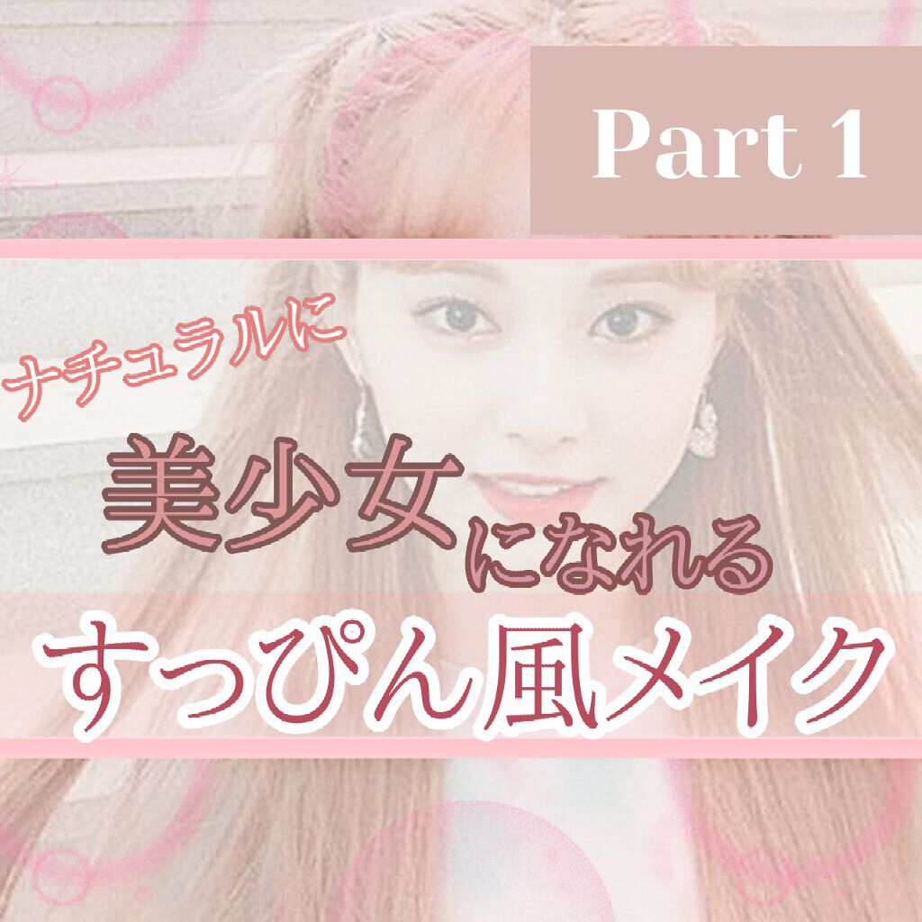 ニベア ディープモイスチャーリップ/ニベア/リップクリームを使ったクチコミ(1枚目)