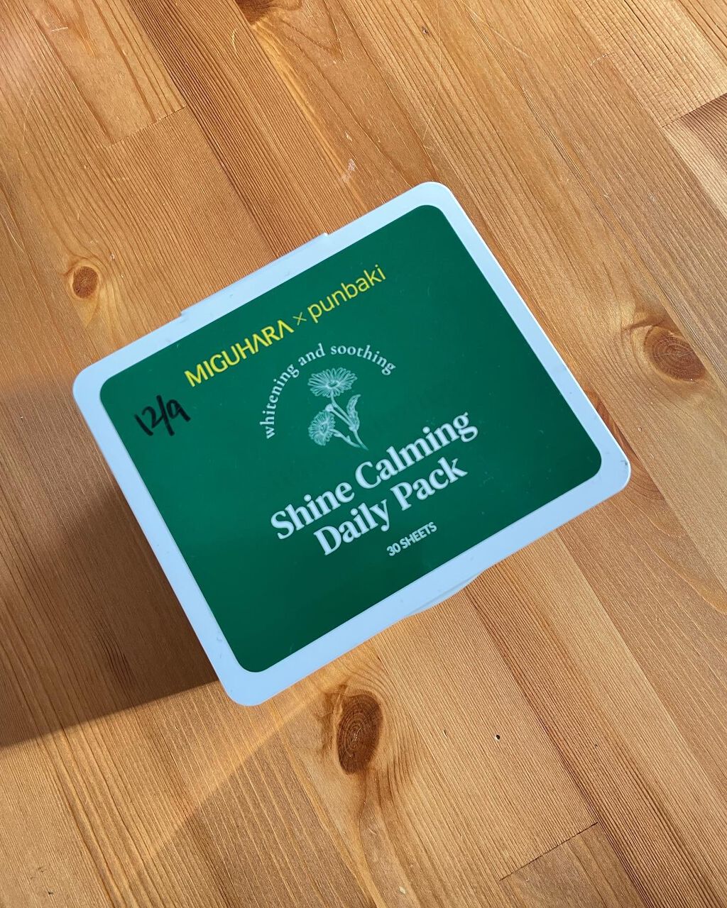 シャインカーミングデイリーパック/MIGUHARA/シートマスク・パックを使ったクチコミ(1枚目)