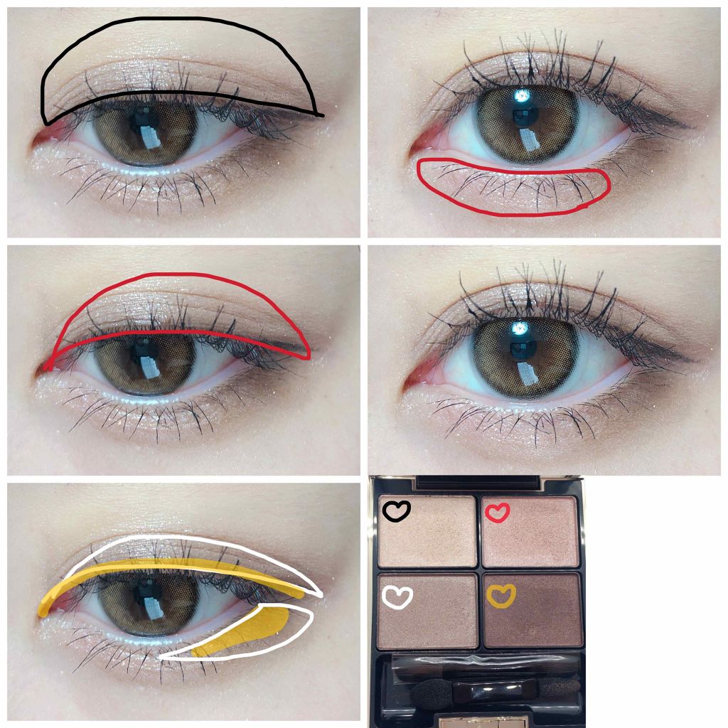 デザイニング カラー アイズ/SUQQU/アイシャドウパレットを使ったクチコミ(3枚目)