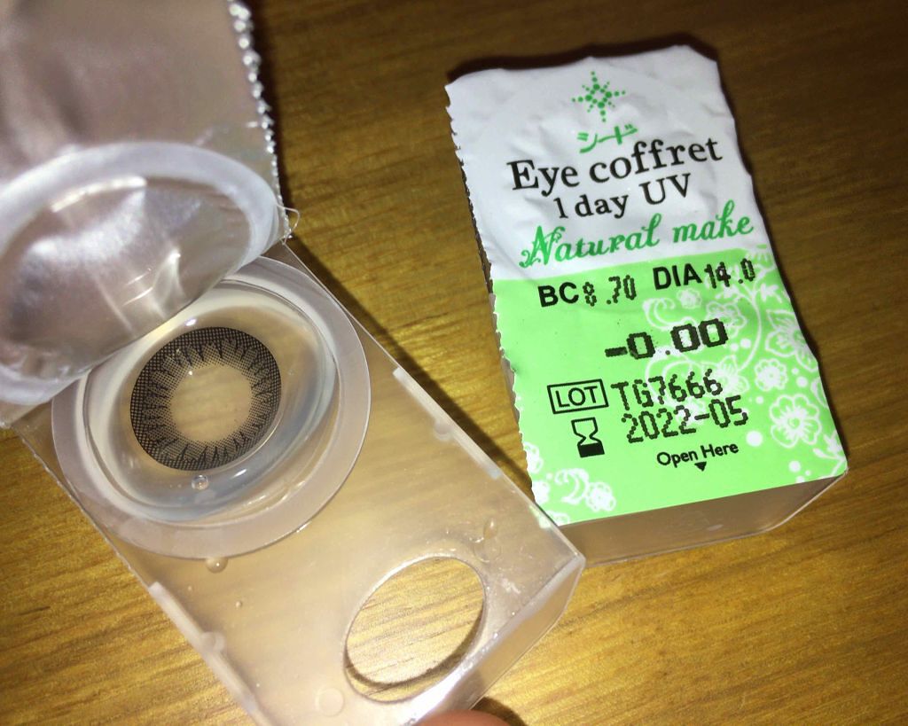 アイコフレ ワンデー UV/シード/ワンデー(1DAY)カラコンを使ったクチコミ(1枚目)