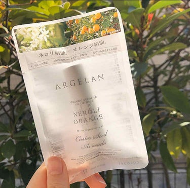 🍊 ARGELAN 🍊 
オイルリップスティック 
(ネロリ＆オレンジ)     ¥555



マツキヨ限定のオーガニックリップです🍃

♧ 100％天然由来成分
♧低温圧握抽出オーガニックヒマシオイ