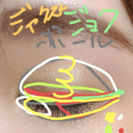 クリーム カラー フォー アイズ/TOM FORD BEAUTY/ジェル・クリームアイシャドウを使ったクチコミ(5枚目)