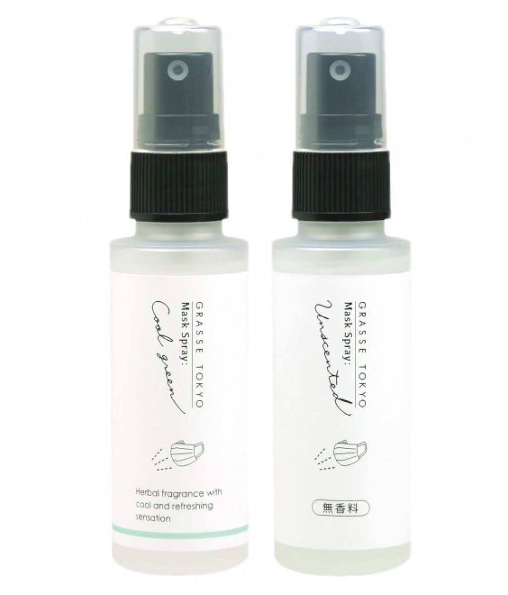 GRASSE TOKYO マスクスプレー 2本セット (クールグリーン・無香料)