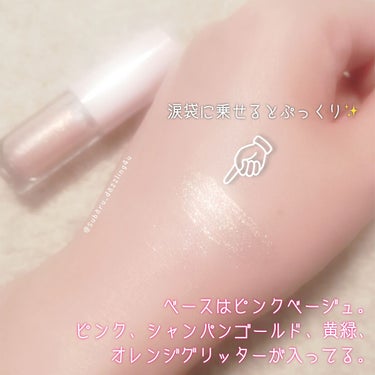 シュガー トゥインクル リキッド シャドウ 12 PINK VANILLA/PERIPERA/リキッドアイシャドウの画像