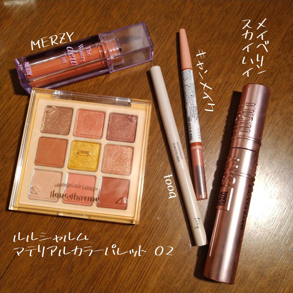 パーフェクトエアリーアイブロウ/キャンメイク/アイブロウペンシルを使ったクチコミ（1枚目）