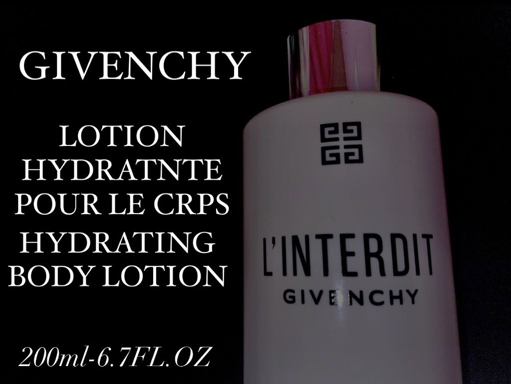 ランテルディボディローション/GIVENCHY/ボディローションを使ったクチコミ（1枚目）