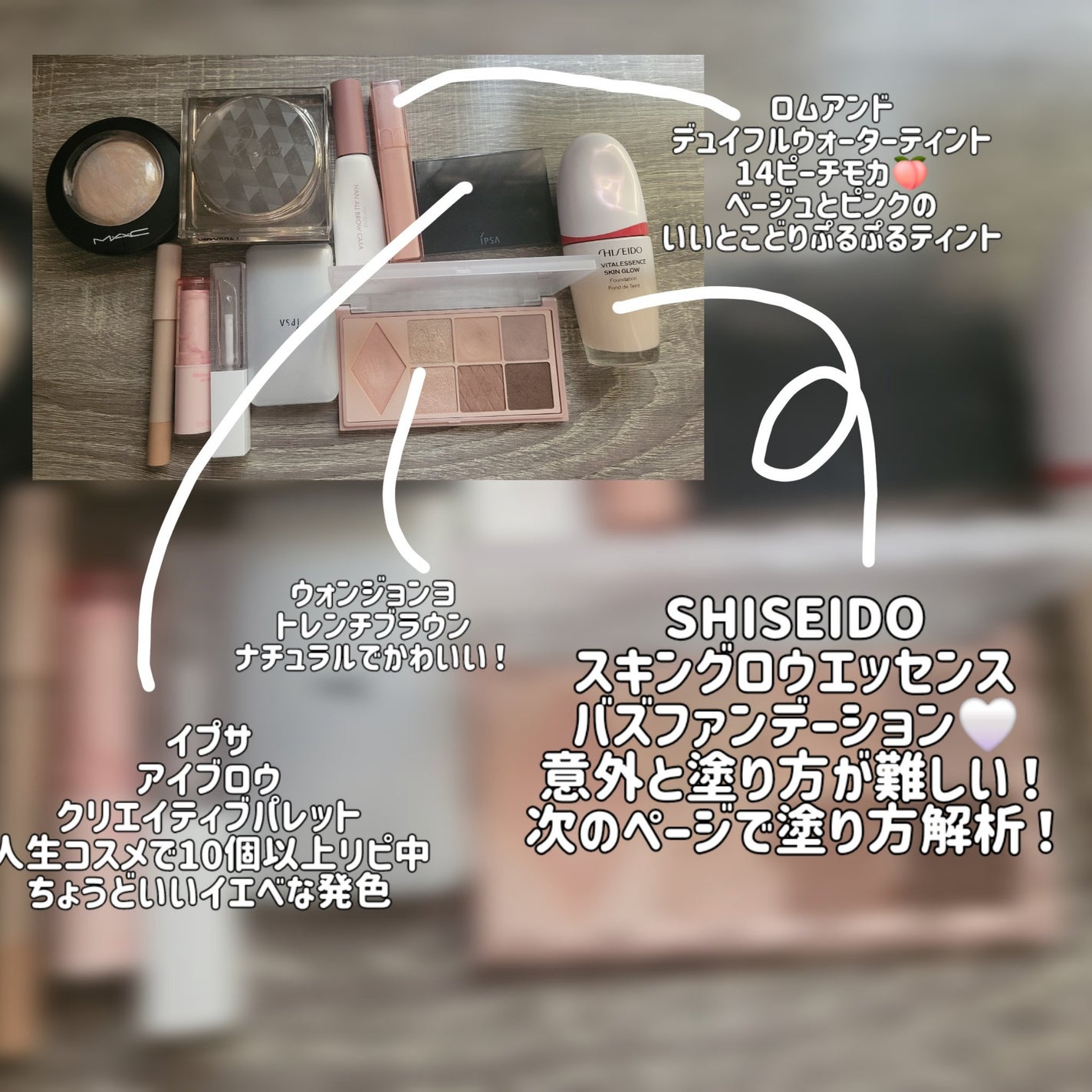 アイブロウ クリエイティブパレット/IPSA/パウダーアイブロウを使ったクチコミ(2枚目)