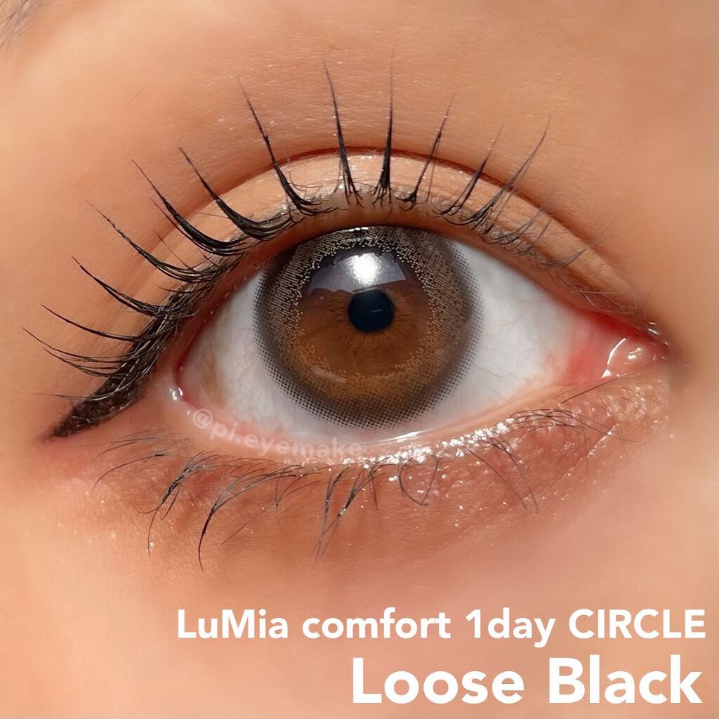 LuMia comfort 1day CIRCLE/LuMia/ワンデー(1DAY)カラコンを使ったクチコミ(1枚目)