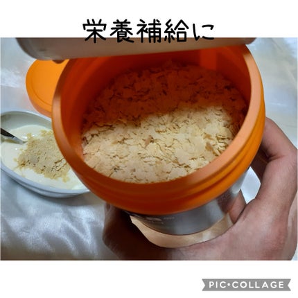 エンゲビタ栄養酵母フレーク/NHB/食品を使ったクチコミ(3枚目)