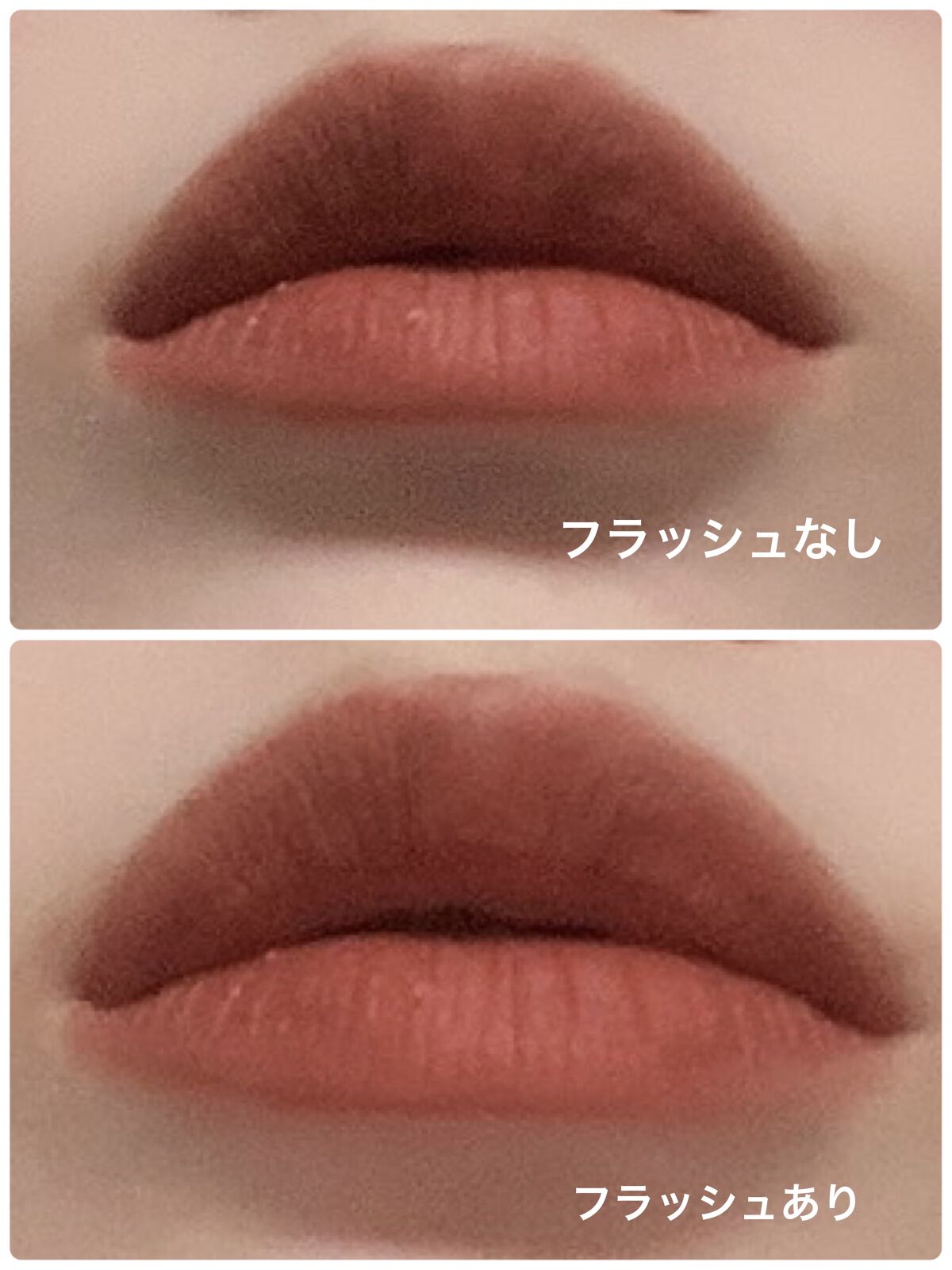 むっちリップ/b idol/口紅を使ったクチコミ（2枚目）