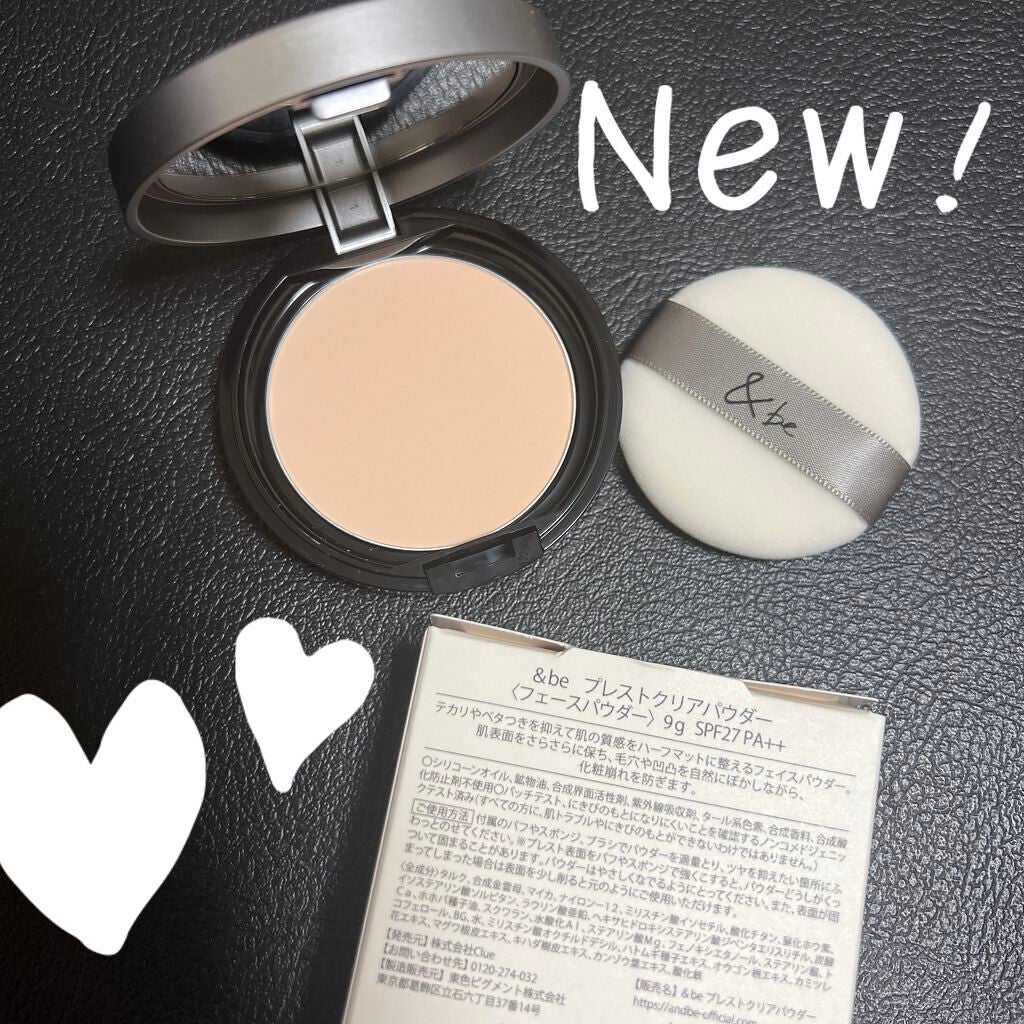 プレストクリアパウダー/&be/プレストパウダーを使ったクチコミ(2枚目)