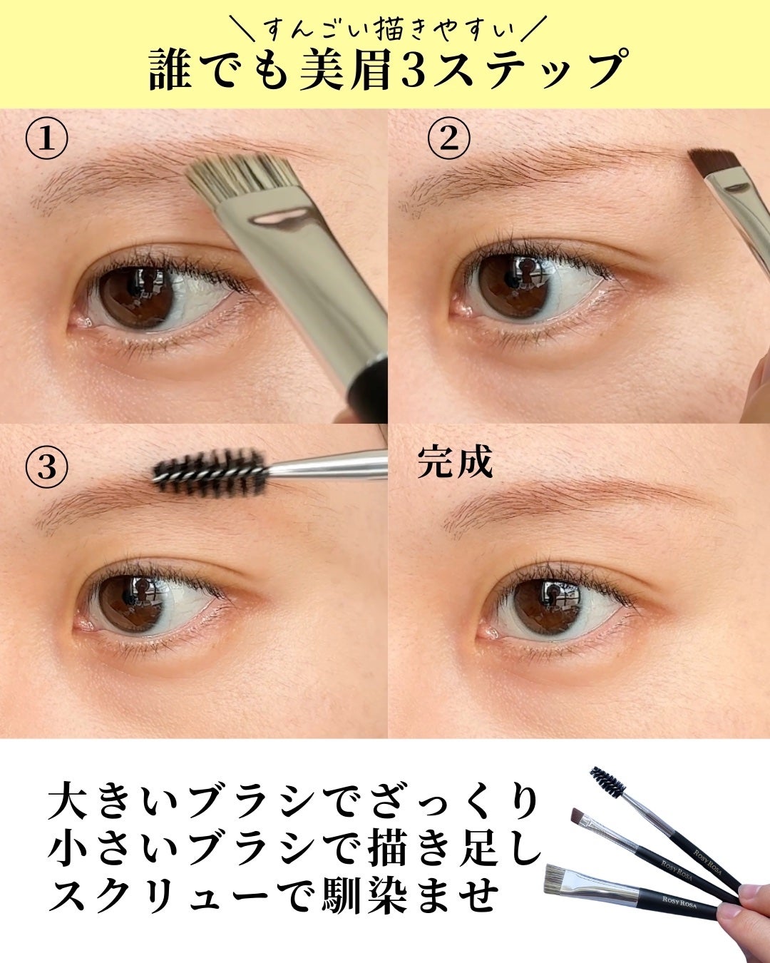 マルチファンデブラシ /ロージーローザ/メイクブラシを使ったクチコミ(10枚目)