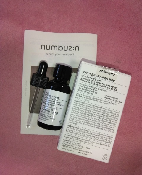 5番 白玉グルタチオンＣ美容液/numbuzin/美容液を使ったクチコミ（1枚目）