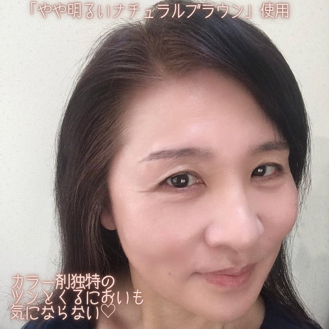 オイルパックカラー/ビゲン/ヘアカラーを使ったクチコミ(5枚目)