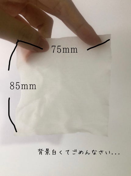 ウォンジョンヨ モイストアップレディスキンパック N/Wonjungyo/シートマスク・パックを使ったクチコミ(2枚目)