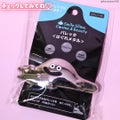 バレッタ 〈はぐれメタル〉 / スクウェア・エニックス