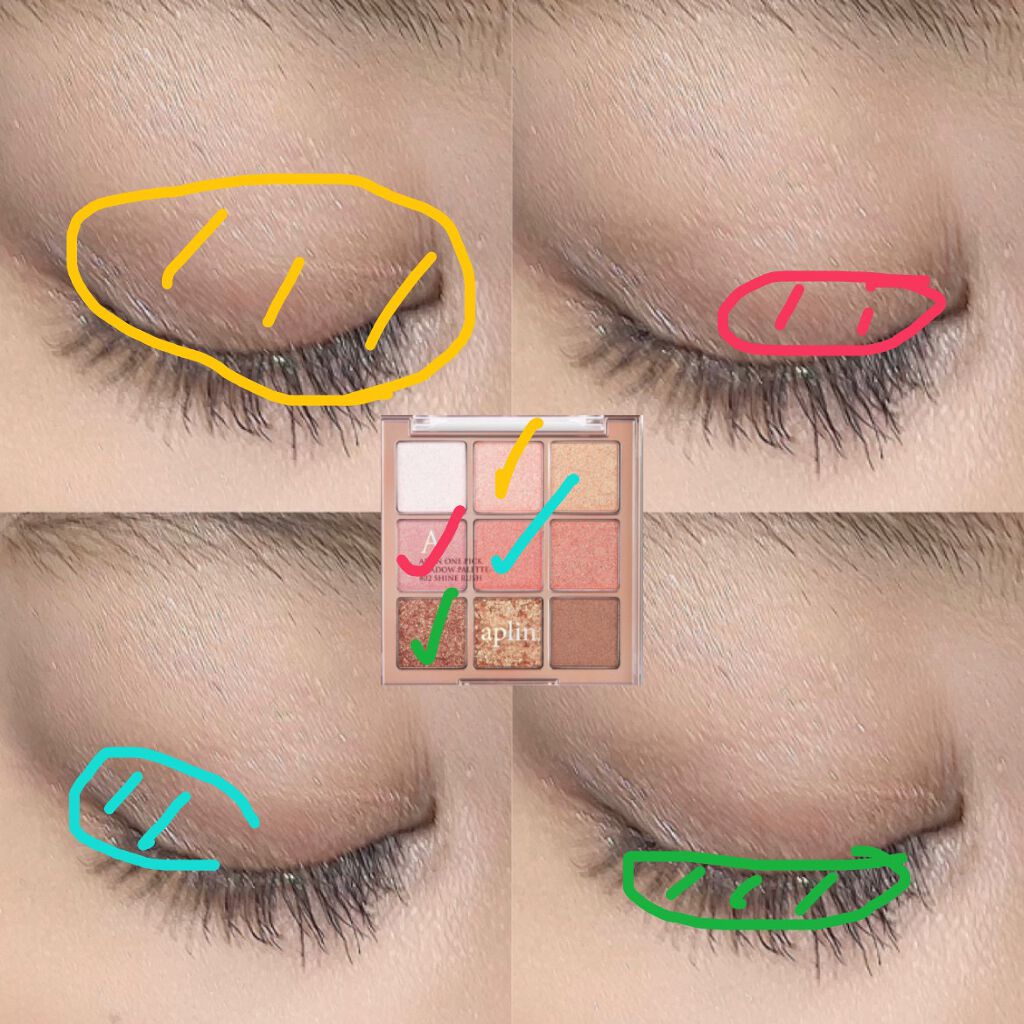 ワンピックアイシャドウパレット/APLIN/アイシャドウパレットを使ったクチコミ(2枚目)