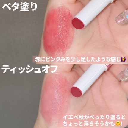 むちぷるティント/キャンメイク/リップティントを使ったクチコミ(6枚目)