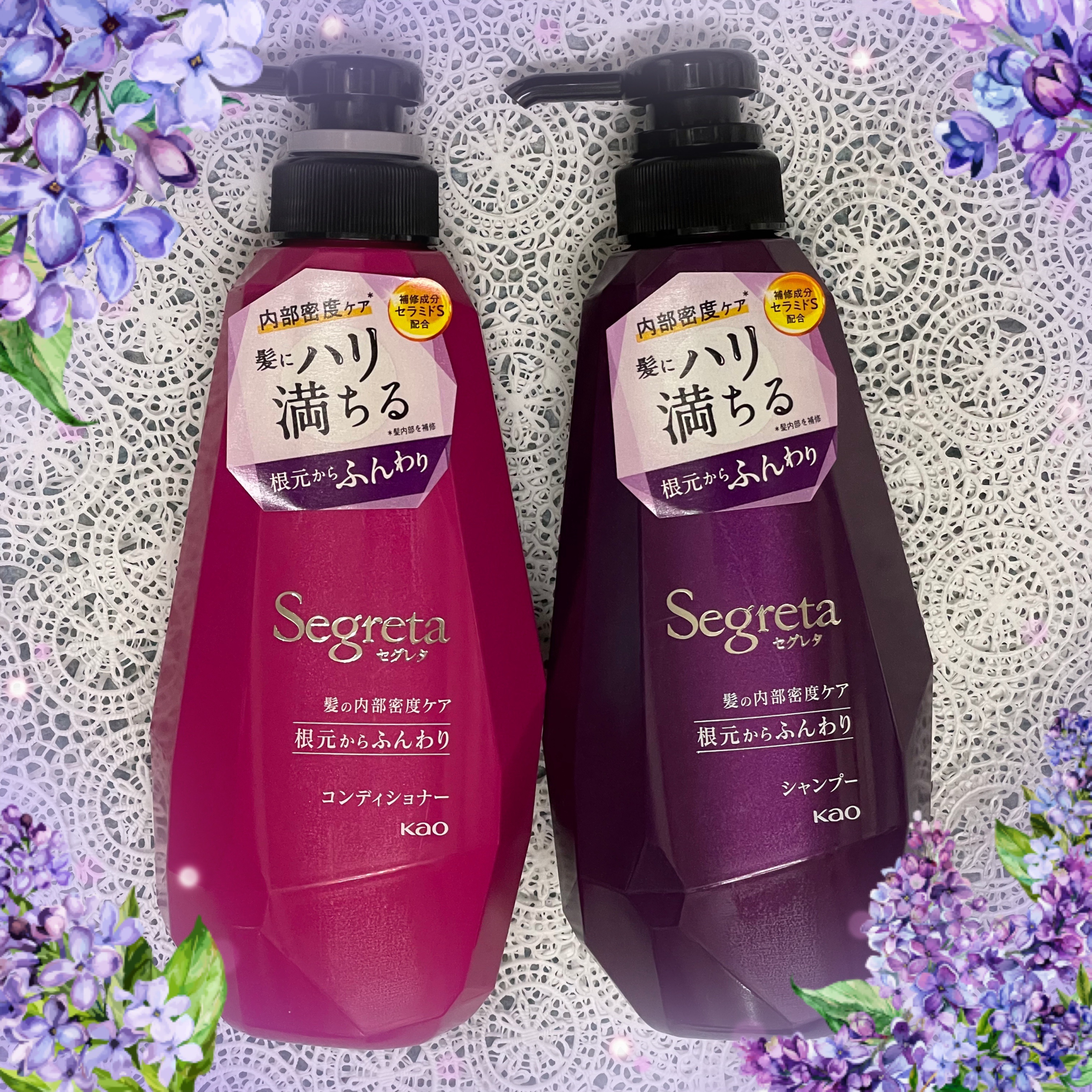 シャンプー／コンディショナー　根元からふんわり/セグレタ/市販シャンプーを使ったクチコミ（1枚目）