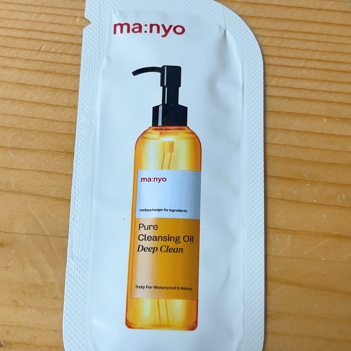 ピュアクレンジングオイル ディープクリーン/manyo/オイルクレンジングを使ったクチコミ(1枚目)