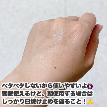 ヴィーガンリポソームレチノールセラム/SKIN&LAB/美容液を使ったクチコミ(5枚目)