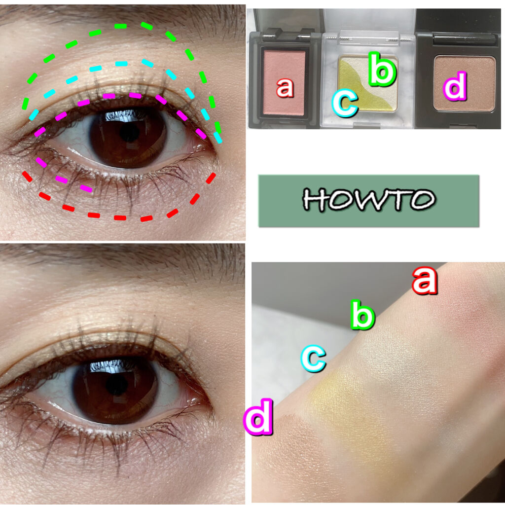 トーン ペタル アイシャドウ 06:ライムグリーン/to/one/アイシャドウパレットを使ったクチコミ（3枚目）