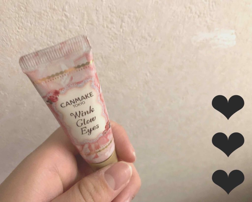 ウィンクグロウアイズ/キャンメイク/ジェル・クリームアイシャドウを使ったクチコミ（1枚目）