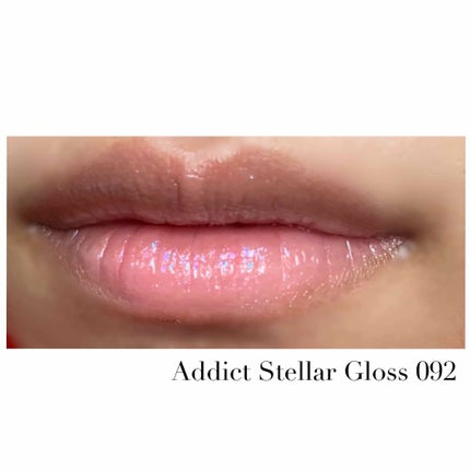 【旧】ディオール アディクト ステラー グロス/Dior/リップグロスを使ったクチコミ(2枚目)
