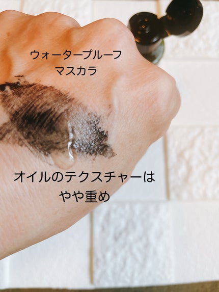 A/O+ P.M.クリア ユース ラディアント クレンジング オイル/shu uemura/オイルクレンジングを使ったクチコミ(2枚目)