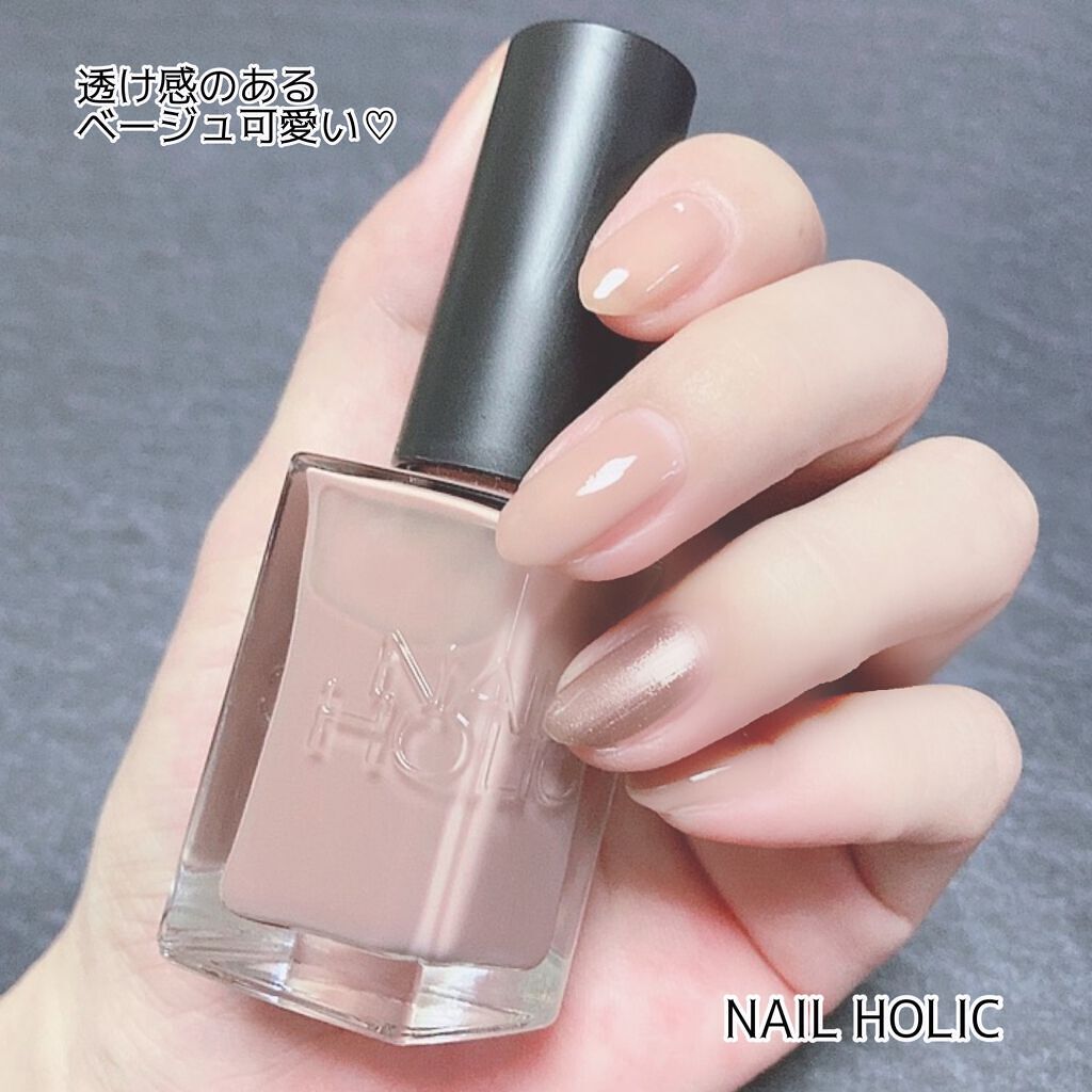 NAIL HOLIC 24_7  mohair wool collection