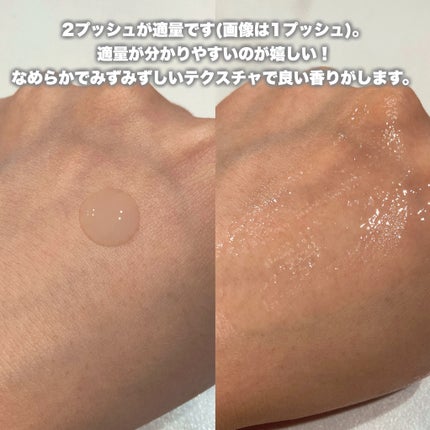 アルティミューン™ パワライジング セラム/SHISEIDO/美容液を使ったクチコミ(3枚目)