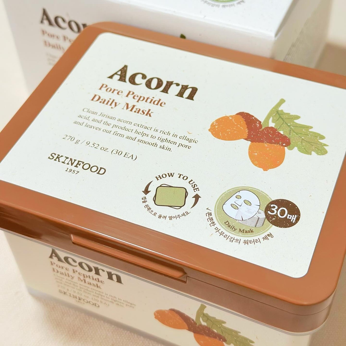 ゆずC ビタ デイリーマスク/SKINFOOD/シートマスク・パックを使ったクチコミ(7枚目)