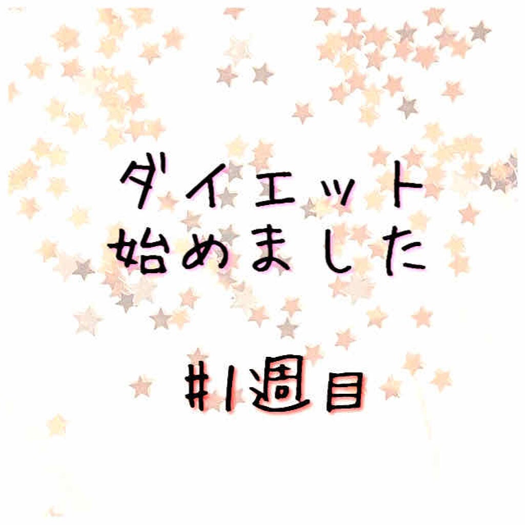 ã¯ãªðž on LIPS ã#ãã€ãšããèšé²ããã°ãã¯æè¿äœéèšã«ä¹ã£ãããªããªããš54ã..ãïŒ1æç®ïŒ