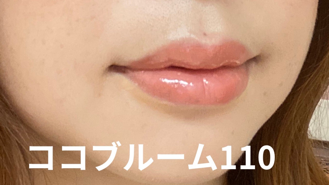 ルージュ ココ ブルーム /CHANEL/口紅を使ったクチコミ(1枚目)