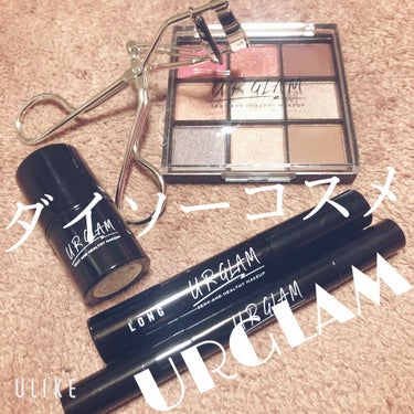 ay on LIPS 「#ダイソーコスメ#urgramよくSNSで見かけるので、買って..」（1枚目）