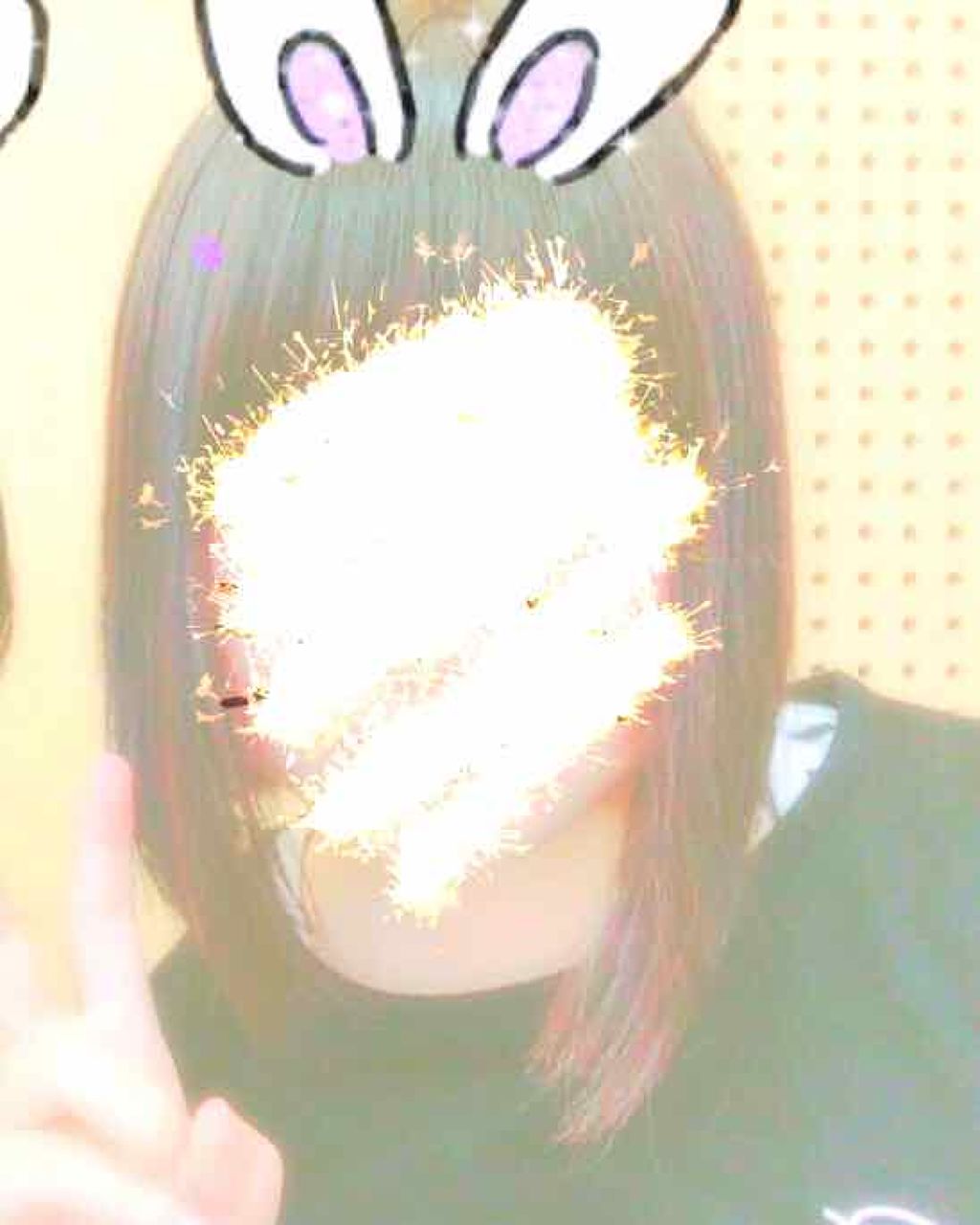 はい on LIPS 「【ボブヘアーの寝癖の直し方!!】こんにちは!!!はるなです😆💕..」(1枚目)