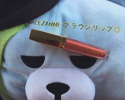 カラーティントリップ/CEZANNE/リップティントを使ったクチコミ(1枚目)