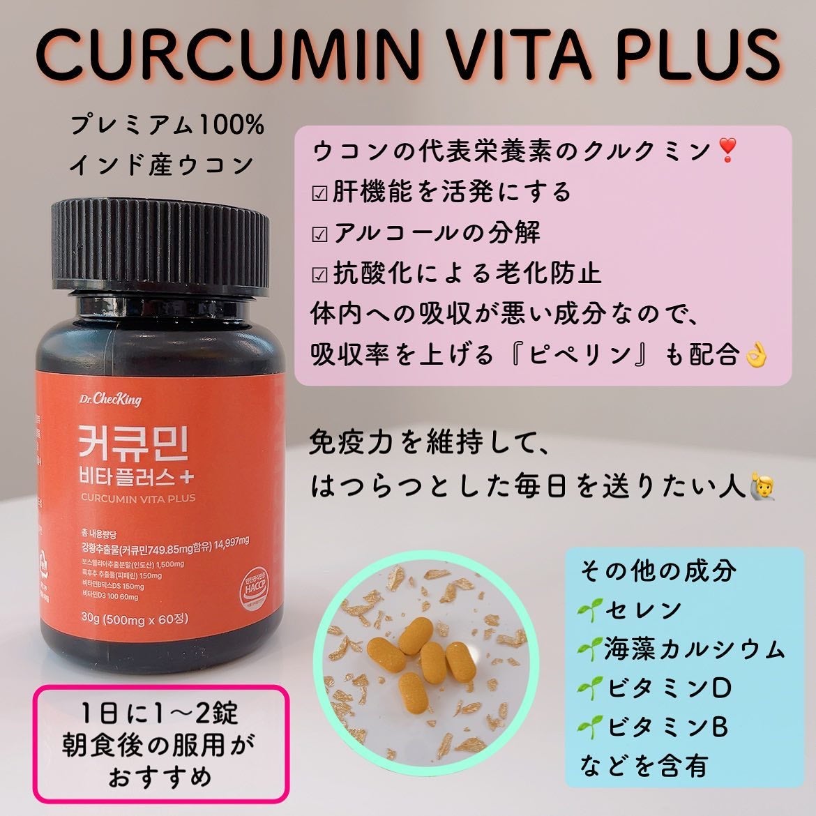 リリーのママ on LIPS 「💜Dr.ChecKing💜〈ドクターチェッキング〉〜PROTE..」(3枚目)