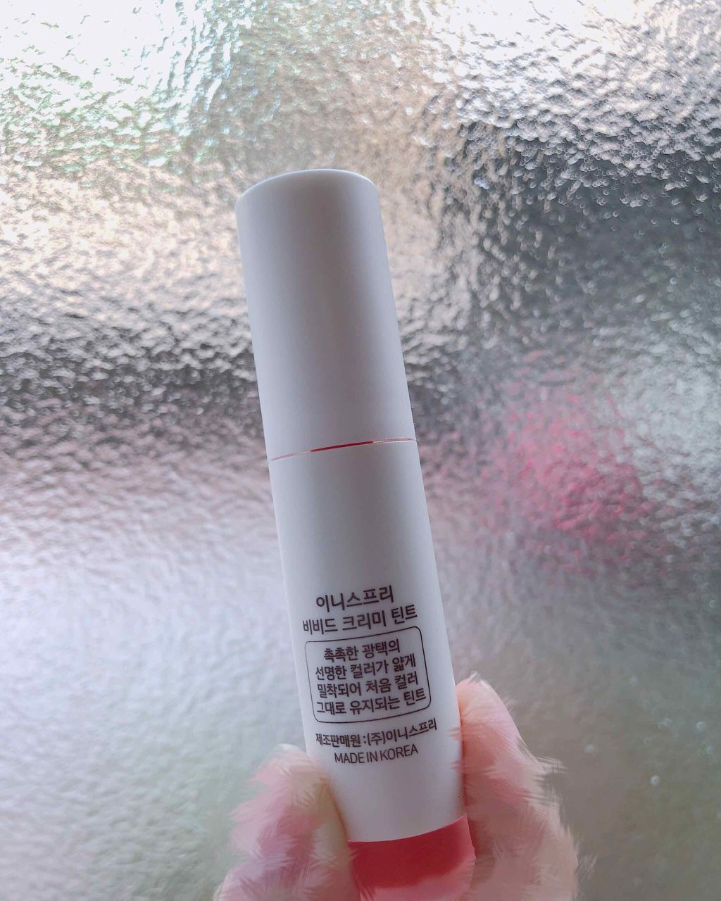 ビビッドクリーミーティント/innisfree/口紅を使ったクチコミ(4枚目)