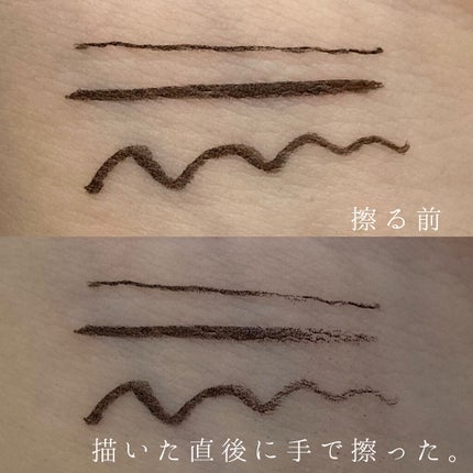 スキルレスライナー/LUMIURGLAS/リキッドアイライナーを使ったクチコミ(3枚目)