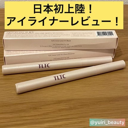 インナーライナー/TLTC/リキッドアイライナーを使ったクチコミ(1枚目)