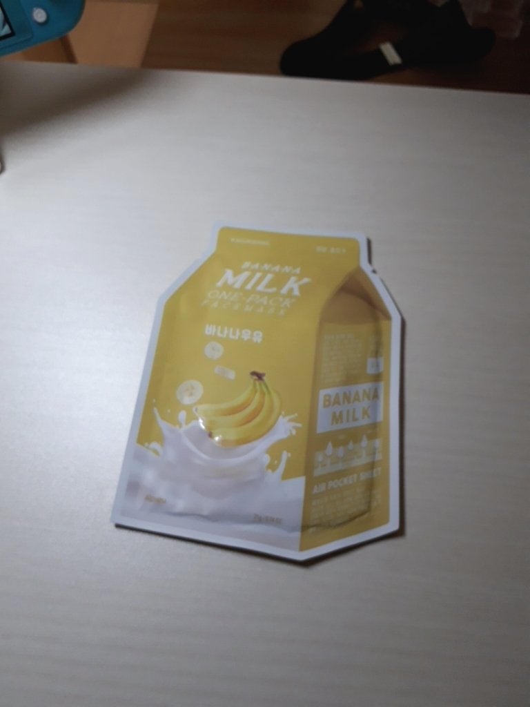 アピュー ワンパック/A’pieu/シートマスク・パックを使ったクチコミ(7枚目)