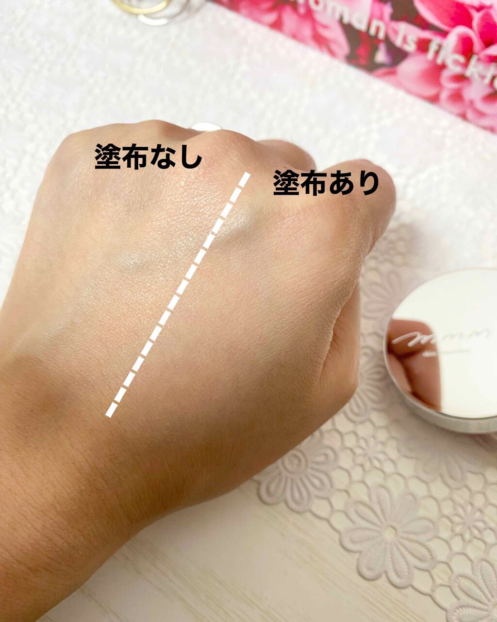 スキンスムーザー/m.m.m/化粧下地を使ったクチコミ(3枚目)