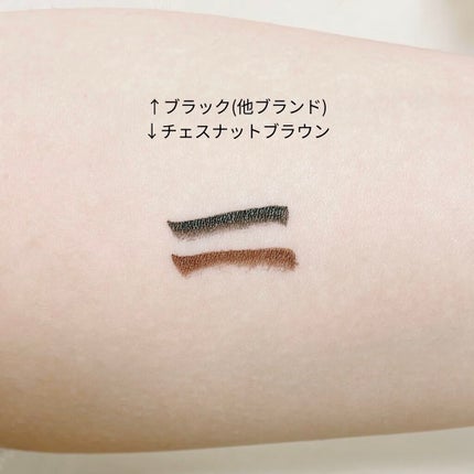 スキルレスライナー/LUMIURGLAS/リキッドアイライナーを使ったクチコミ(7枚目)