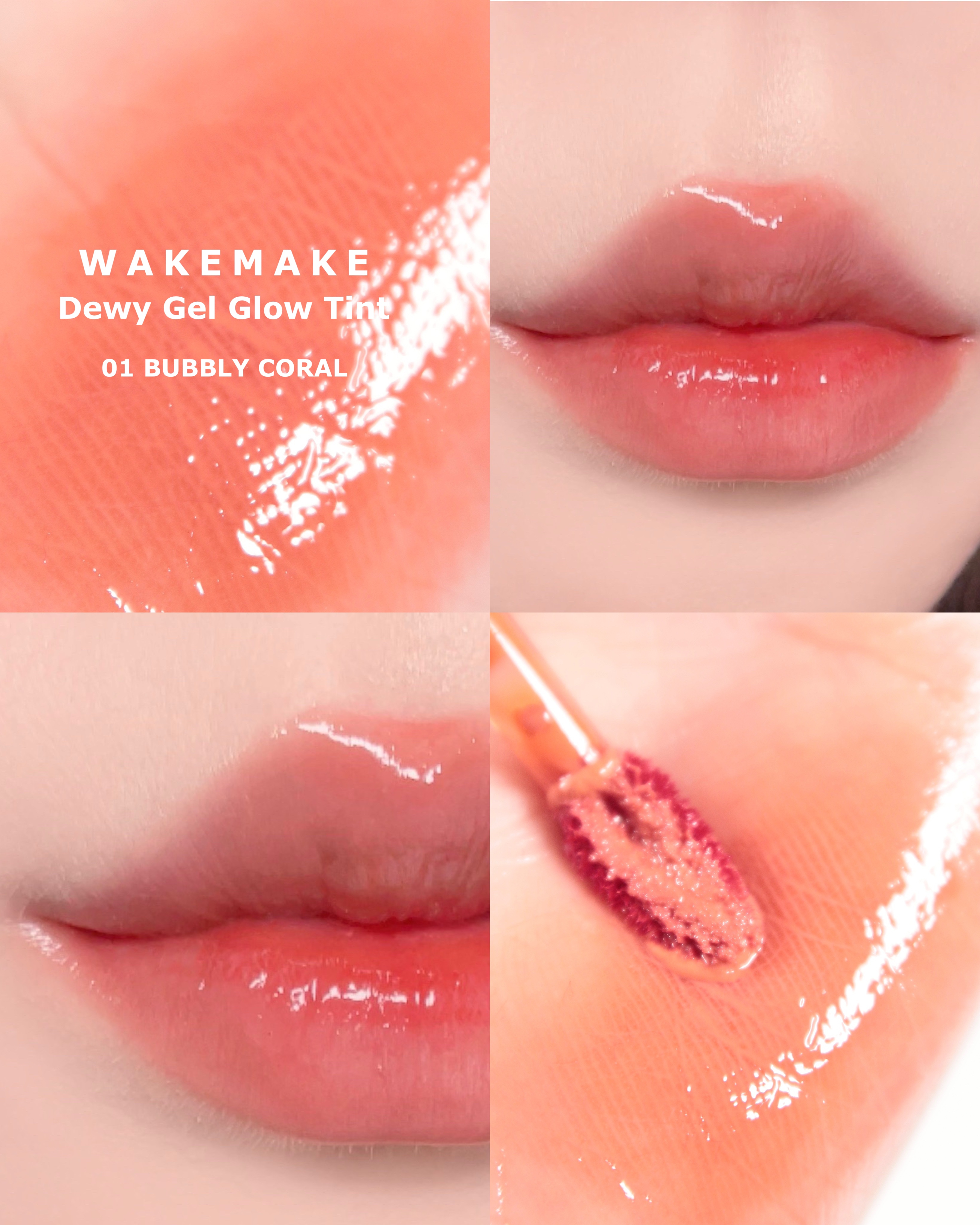 デュイジェルグロウティント/wakemake/リップティントを使ったクチコミ（3枚目）